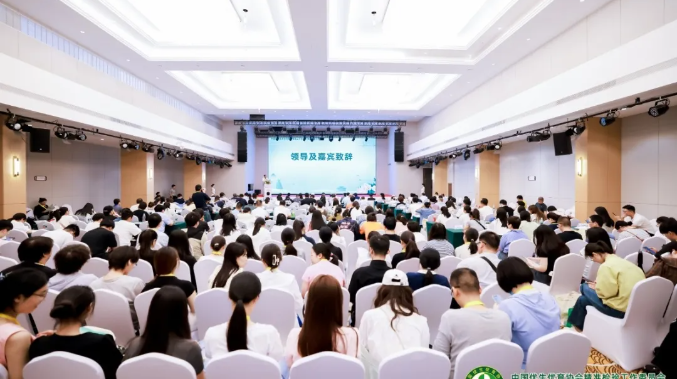 聚焦 | 恒恩生物亮相精準檢驗學術會議！