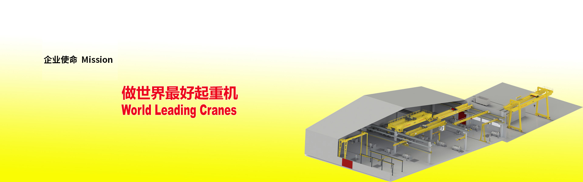 今年會(huì)學(xué)院